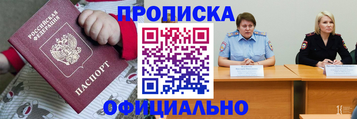 форма 3 в Рязани